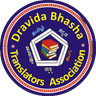 DBTA Logo